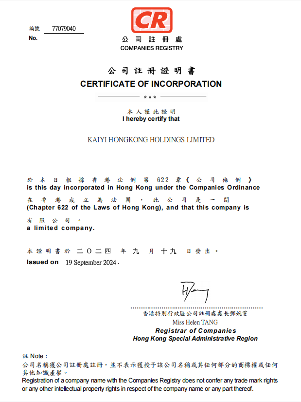 product-619-825 product-619-825